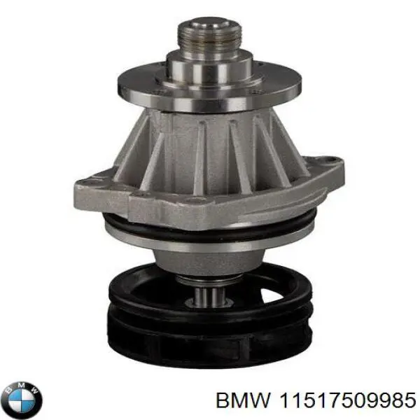 Do koszyka 11517509985 BMW Pompa chłodząca wodna