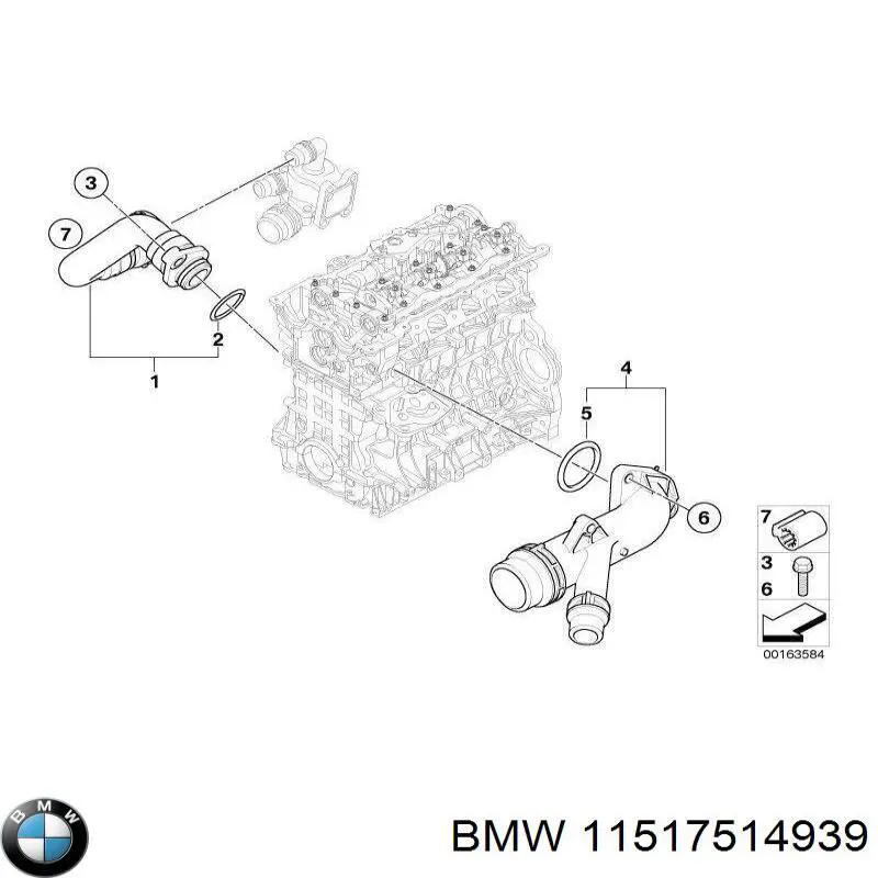 11517514939 BMW Uszczelka korka wlewu oleju