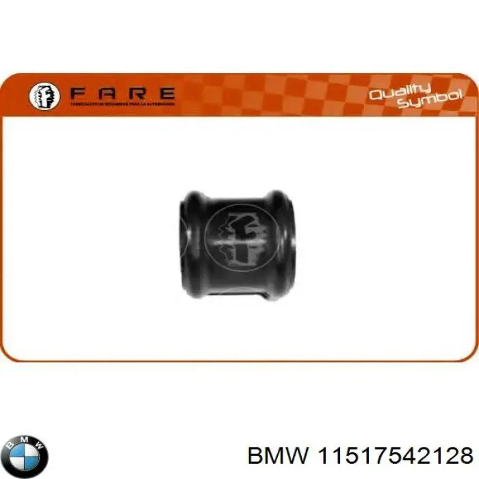 11517542128 BMW Kołnierz układu chłodzenia (trójnik)
