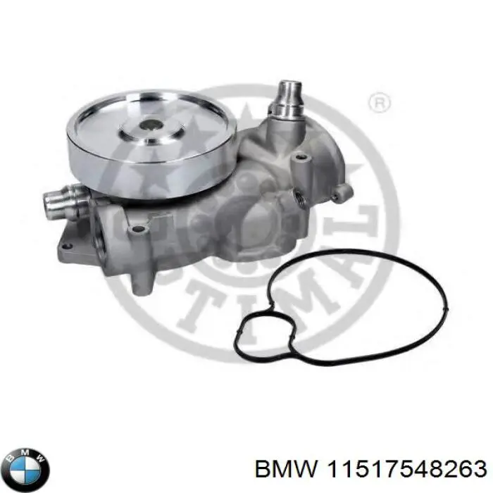 Pompa chłodząca wodna BMW 11517548263 cena, od 208,80 USD