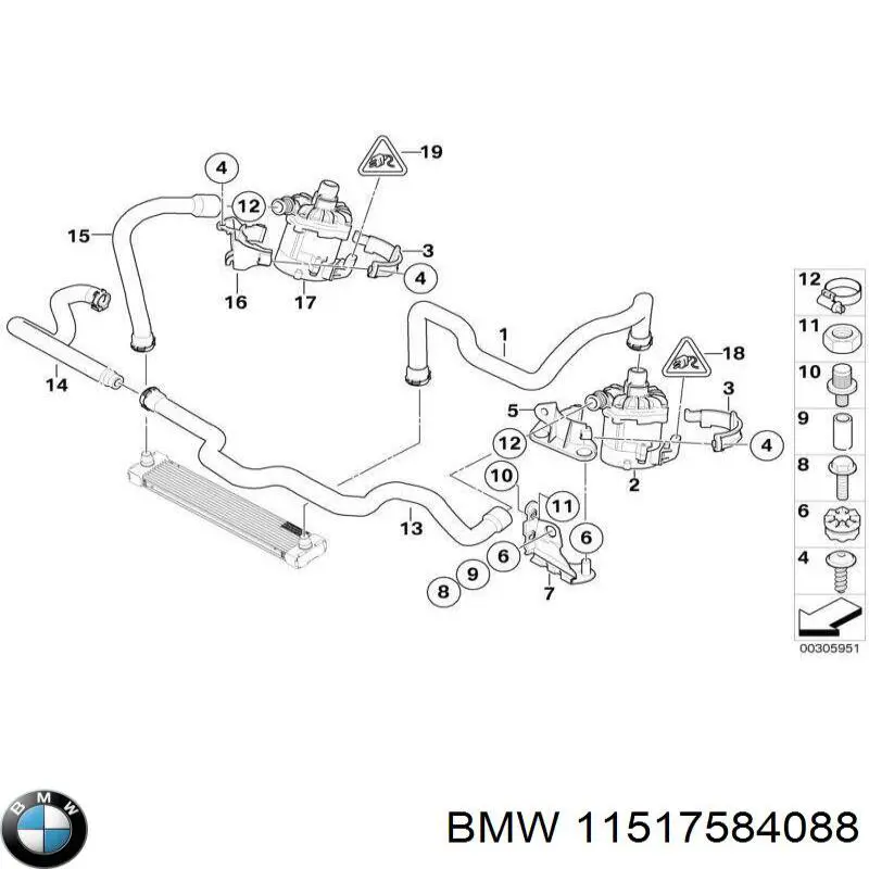 11517584088 BMW pompa chłodzenia wodą, dodatkowa elektryczna