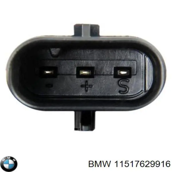 Do koszyka 11517629916 BMW Pompa chłodzenia wodą, dodatkowa elektryczna