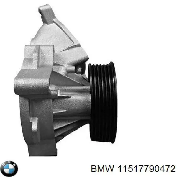 11517790472 BMW Pompa chłodząca wodna