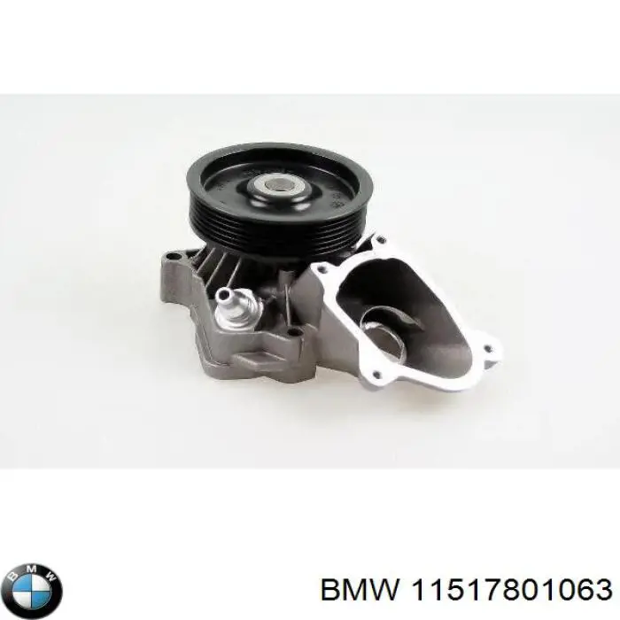 Do koszyka 11517801063 BMW Pompa chłodząca wodna