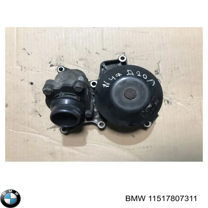 Pompa chłodząca wodna BMW 11517807311 cena, od 83,01 USD