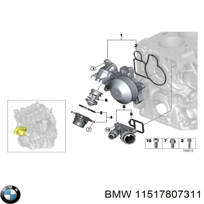 Pompa chłodząca wodna 11517807311 BMW