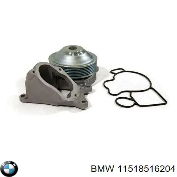 11518516204 BMW Pompa chłodząca wodna