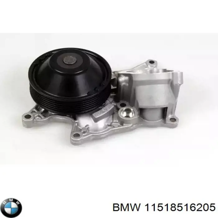11518516205 BMW Pompa chłodząca wodna
