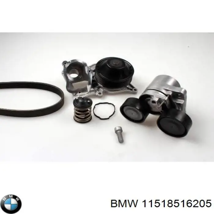 Pompa chłodząca wodna BMW 11518516205 cena, od 95,96 USD