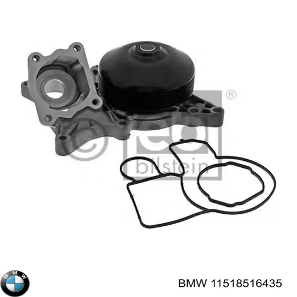 Pompa chłodząca wodna BMW 11518516435