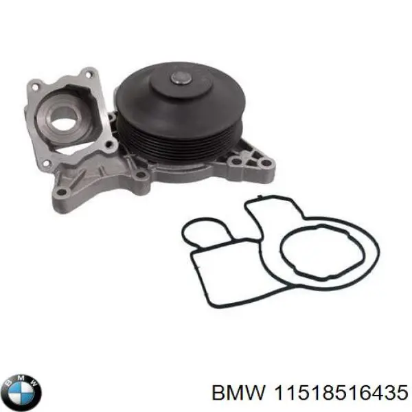 11518516435 BMW Pompa chłodząca wodna