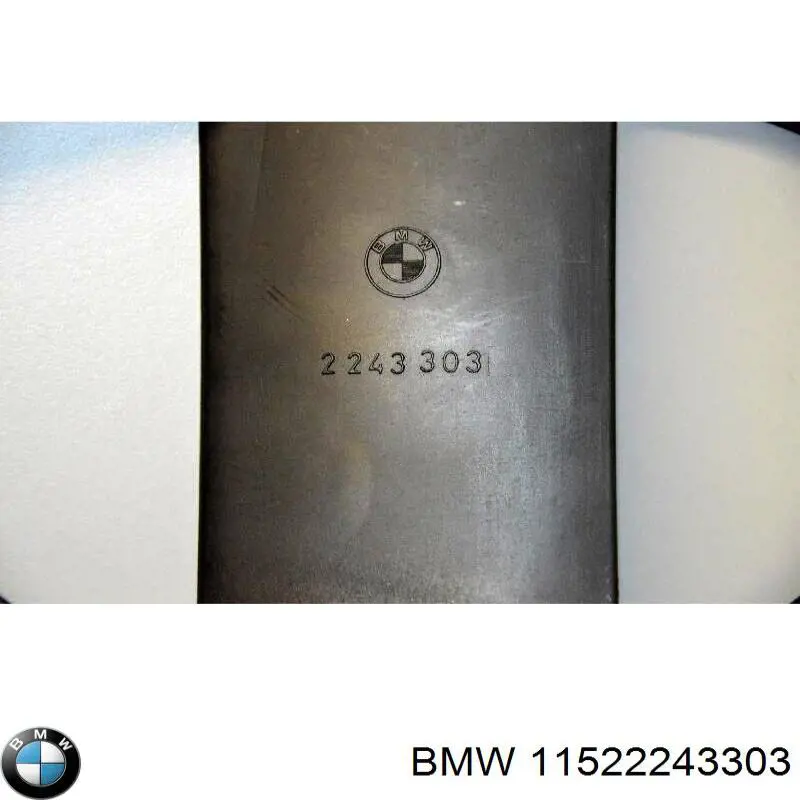 Do koszyka 11522243303 BMW Wentylator (wirnik) chłodnicy