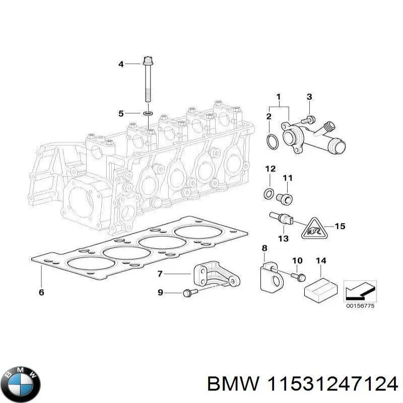 Uszczelka kołnierza (trójnika) układu chłodzenia BMW 11531247124 cena, od 8,40 USD