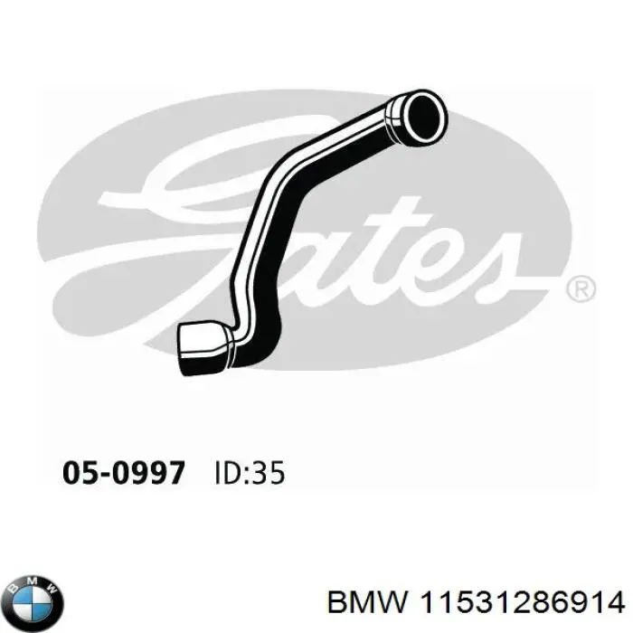 Przewód (króciec) chłodnicy górny BMW 5 sedana (E28) (1980 - 1990) cena, od 78,37 USD