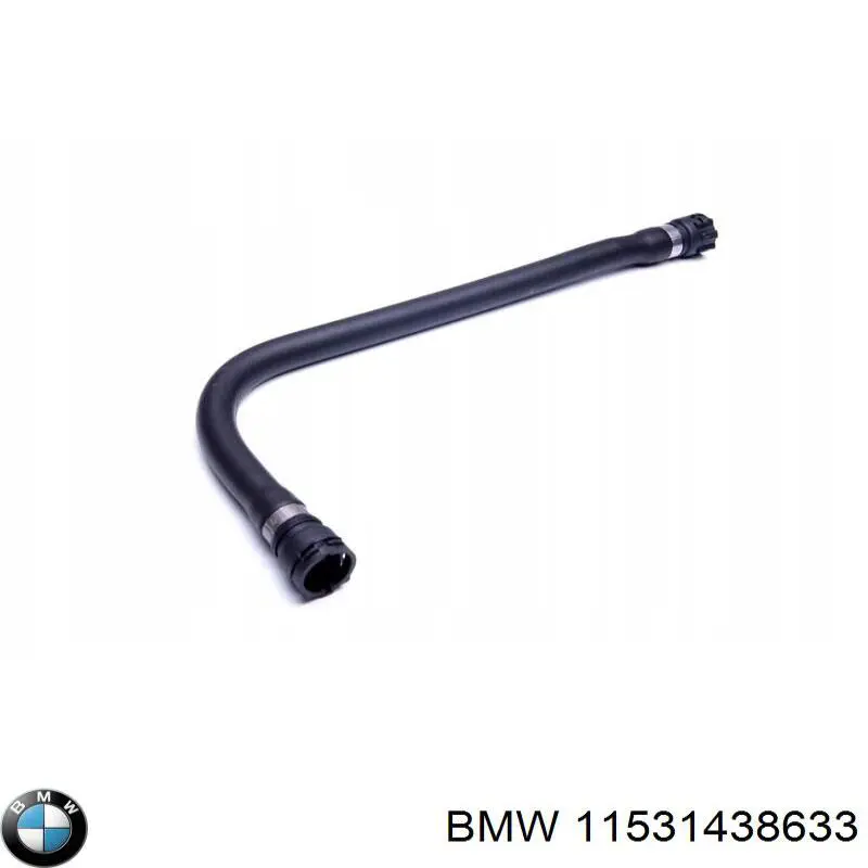 Przewód (króciec) chłodnicy górny BMW 11531438633 cena, od 28,96 USD