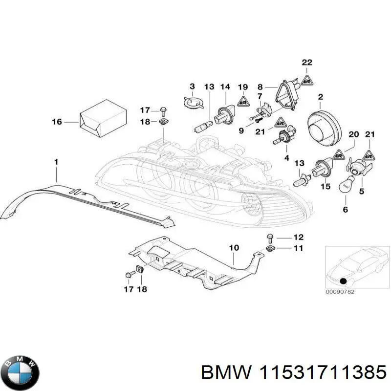 Przewód (króciec) układu chłodzenia BMW 11531711385 cena, od 25,86 USD