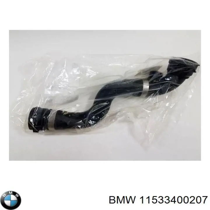 Do koszyka 11533400207 BMW Przewód (króciec) chłodnicy górny