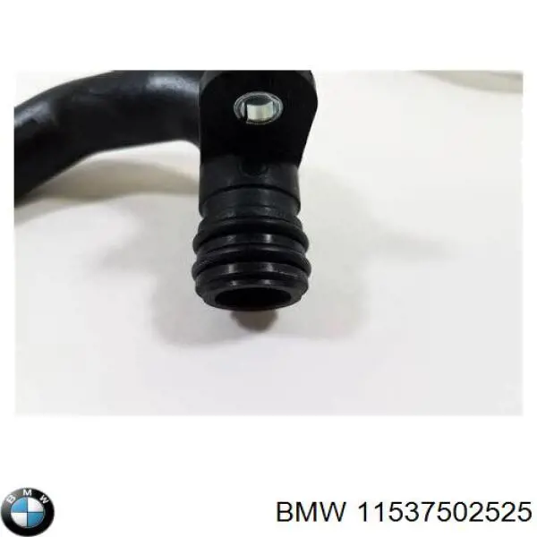 Przewód (króciec) układu chłodzenia BMW 11537502525 cena, od 35,92 USD