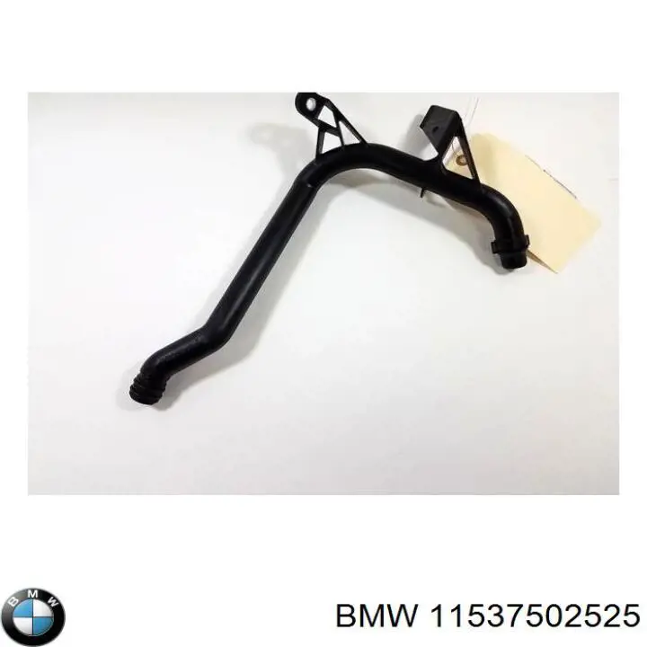 Przewód (króciec) układu chłodzenia BMW 11537502525 cena, od 33,11 USD
