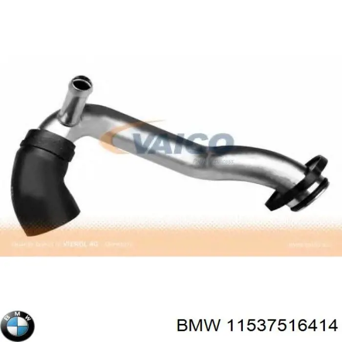 Przewód (króciec) układu chłodzenia BMW 11537516414 cena, od 8,72 USD
