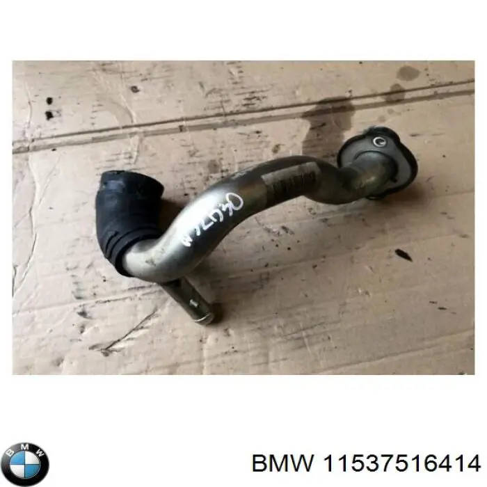 Przewód (króciec) układu chłodzenia BMW 11537516414 cena, od 9,47 USD