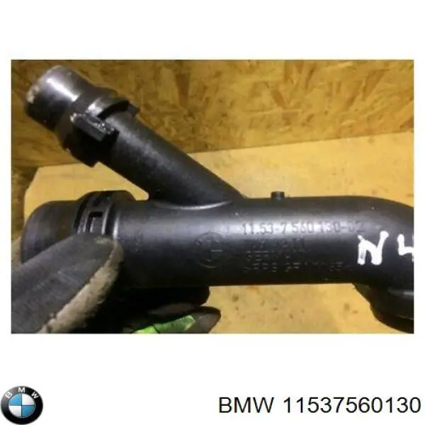 Kołnierz układu chłodzenia (trójnik) BMW 11537560130 cena, od 18,95 USD