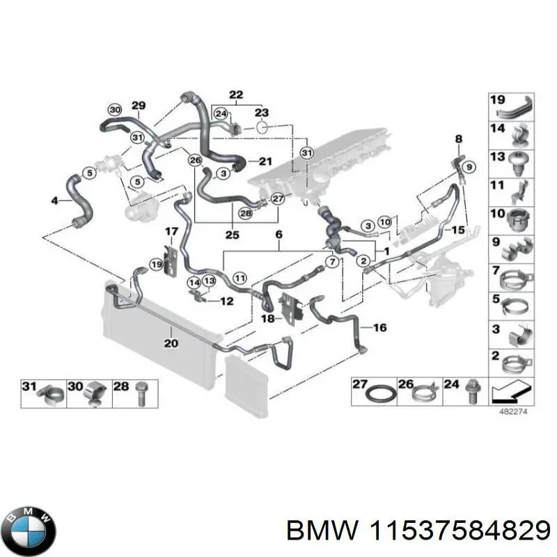 11537584829 BMW Uszczelka termostatu