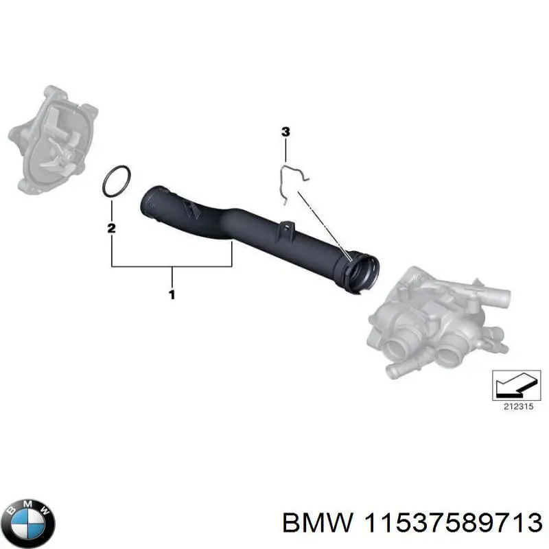 Do koszyka 11537589713 BMW Przewód (króciec) pompy wodnej odbiorczy