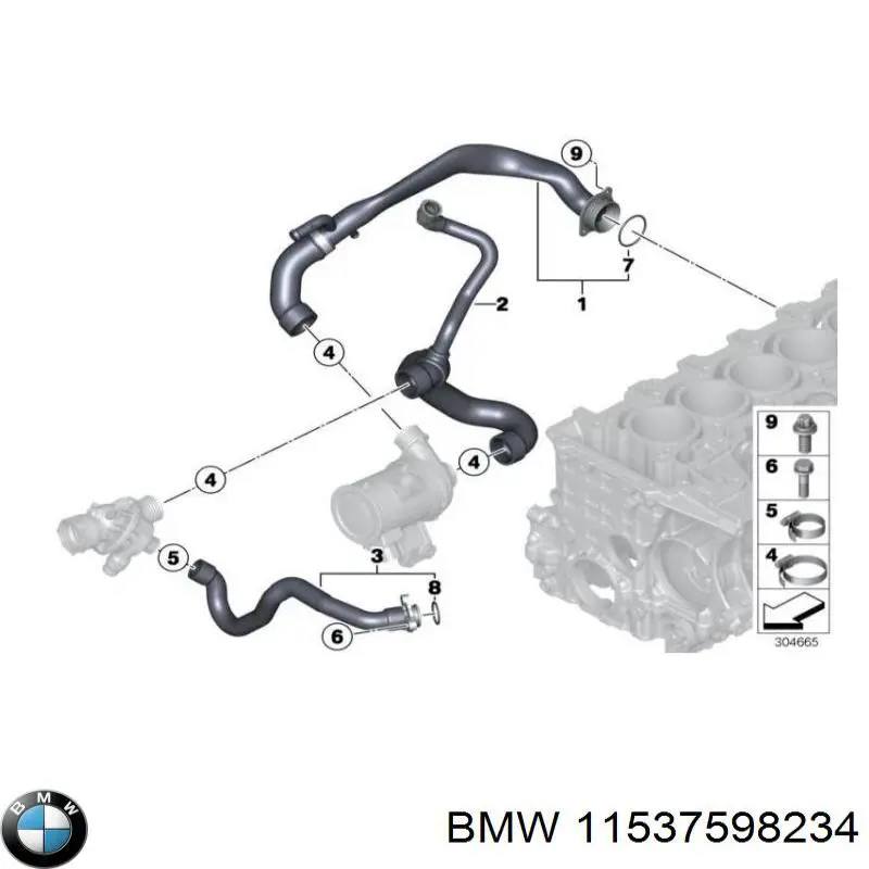 11537598234 BMW Przewód (króciec) układu chłodzenia