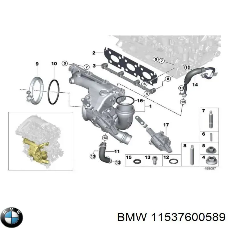 11537600589 BMW Przewód (króciec) układu chłodzenia