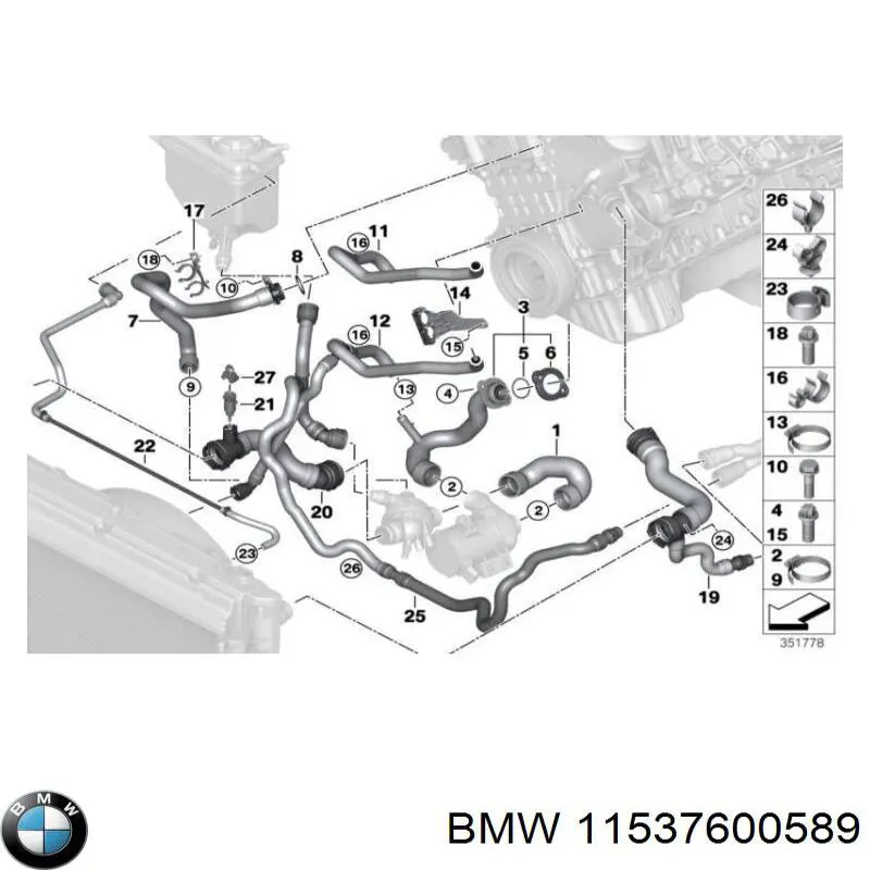 Przewód (króciec) układu chłodzenia BMW 11537600589 cena, od 0,92 USD