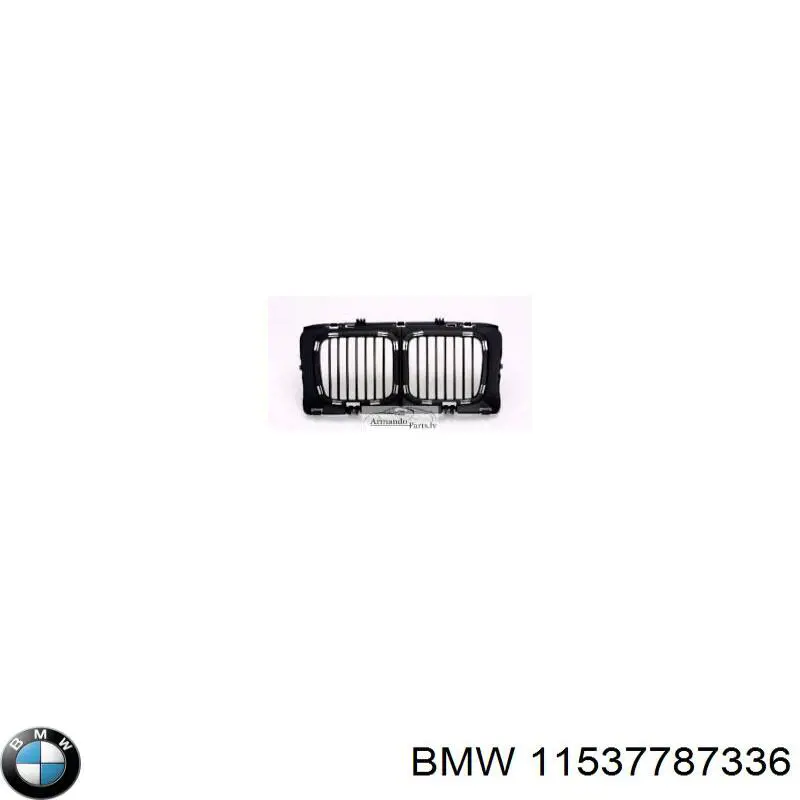 Do koszyka 11537787336 BMW Przewód (króciec) chłodnicy górny