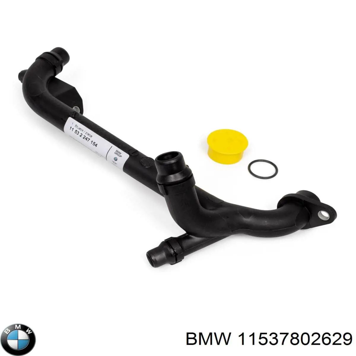 Do koszyka 11537802629 BMW Przewód (króciec) pompy wodnej odbiorczy