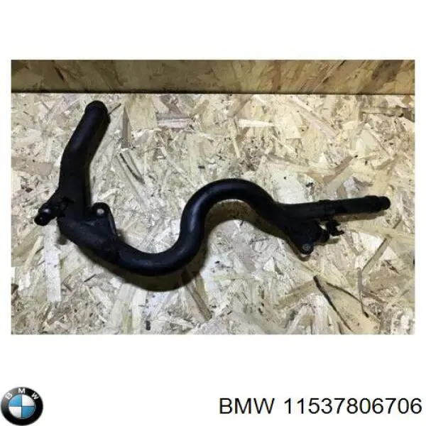 Do koszyka 11537802627 BMW Przewód (króciec) pompy wodnej odbiorczy