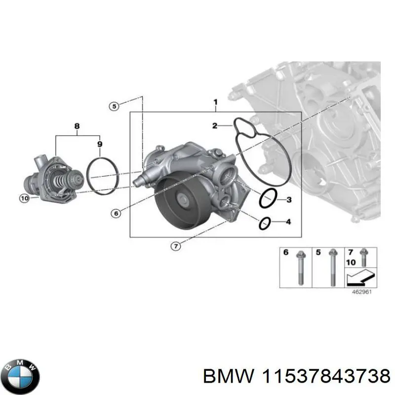 Pompa chłodząca wodna 11537843738 BMW
