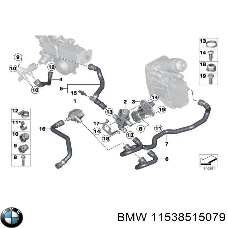 11538572513 BMW Zawór nagrzewnicy (ogrzewacza)