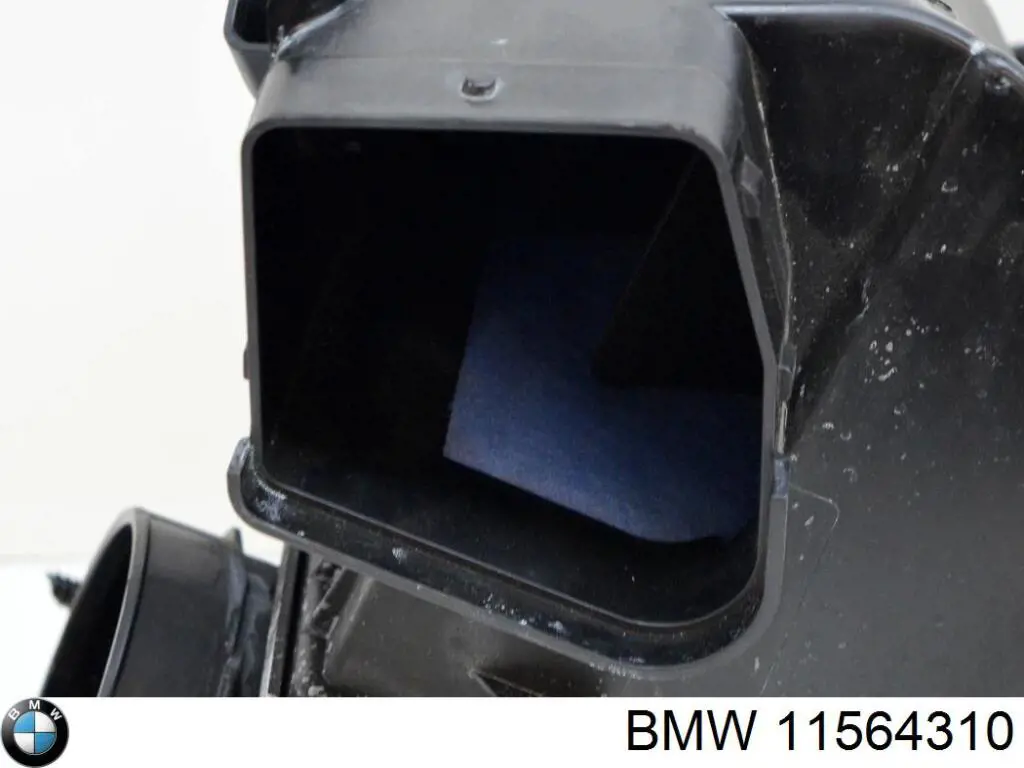 Zbiorniczek wyrównawczy układu chłodzenia BMW 11564310 cena, od 61,29 USD