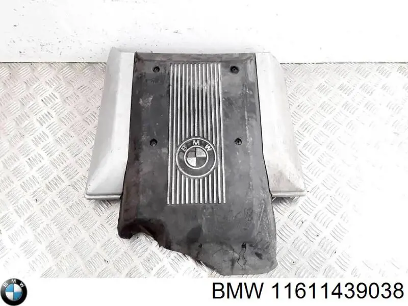 Pokrywa silnika dekoracyjna do BMW X5 (E53)