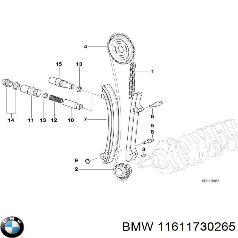 11611730265 BMW Kolektor ssący