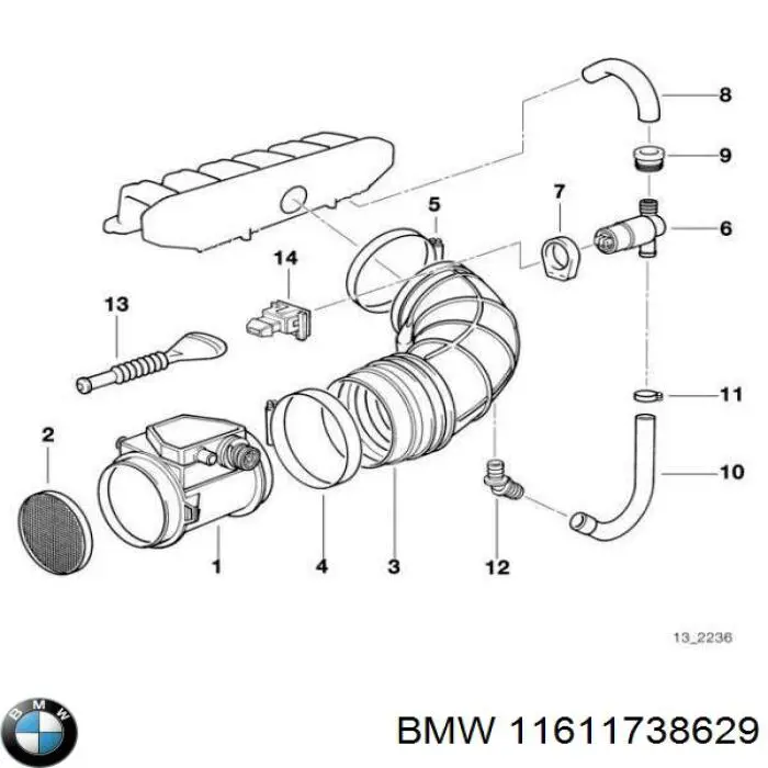 Do koszyka 11611738629 BMW Kołnierz układu chłodzenia (trójnik)