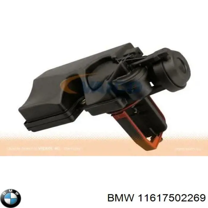 Regulator zmiany długości kolektora ssącego BMW 11617502269 cena, od 115,63 USD