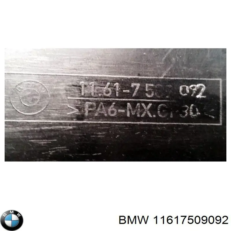 Pokrywa silnika dekoracyjna do BMW 3  E46