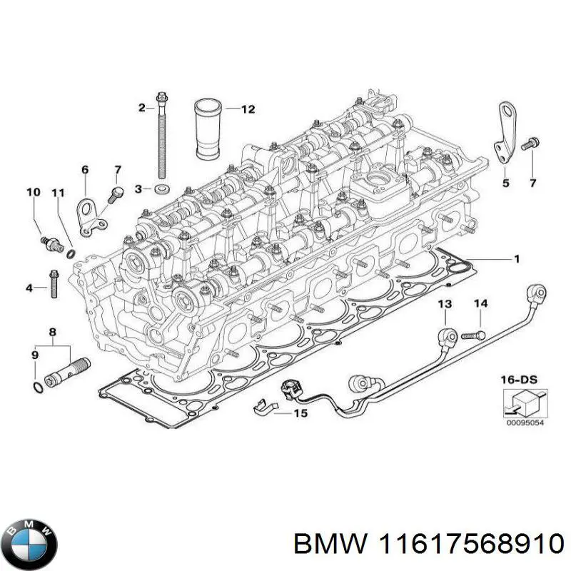 11617568910 BMW uszczelka kolektora ssącego