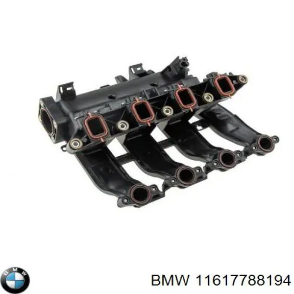 Kolektor ssący BMW 11617788194 cena, od 146,42 USD