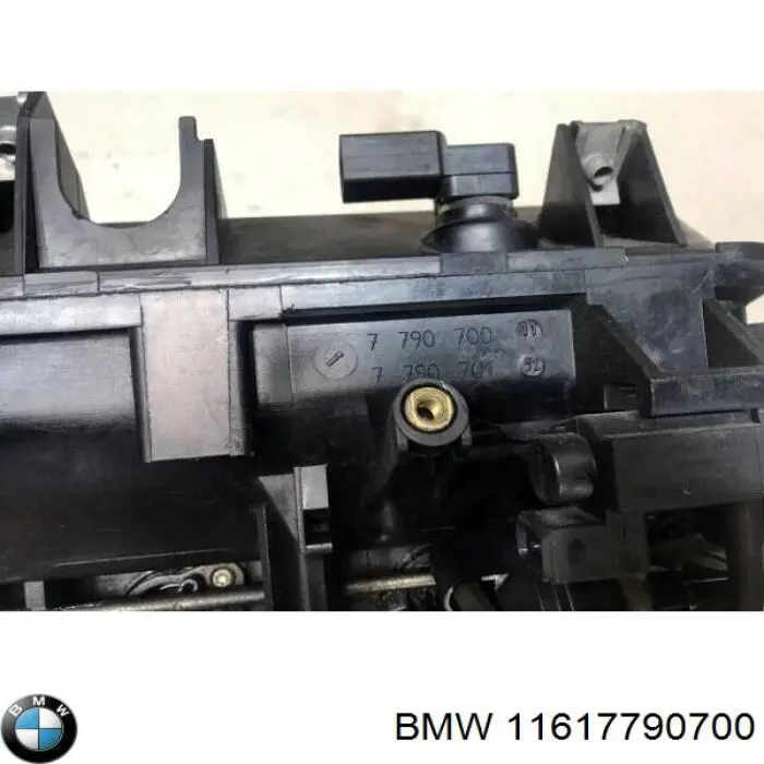 Kolektor ssący BMW 11617790700 cena, od 79,52 USD