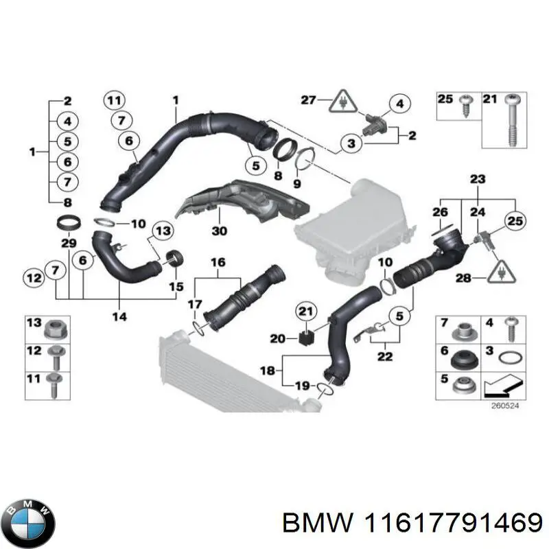 Uszczelka (podkładka) rurki intercoolera BMW 11617791469 cena, od 18,56 USD