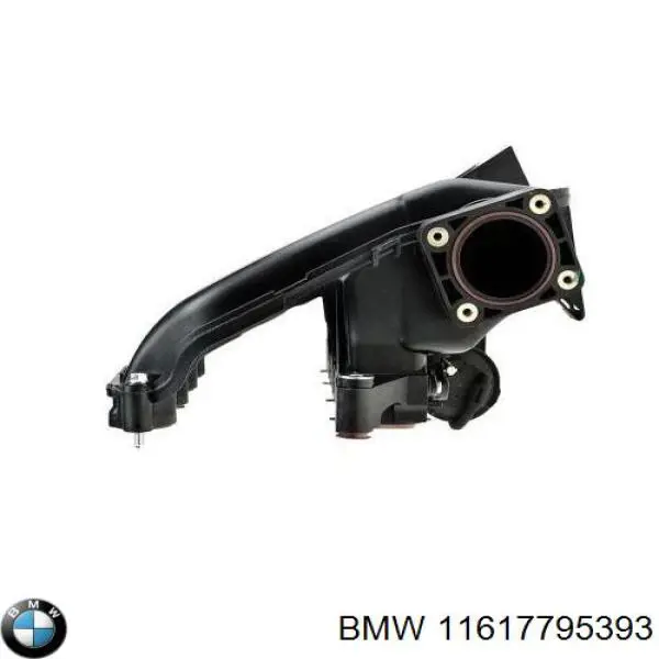 Kolektor ssący BMW 11617795393 cena, od 93,64 USD