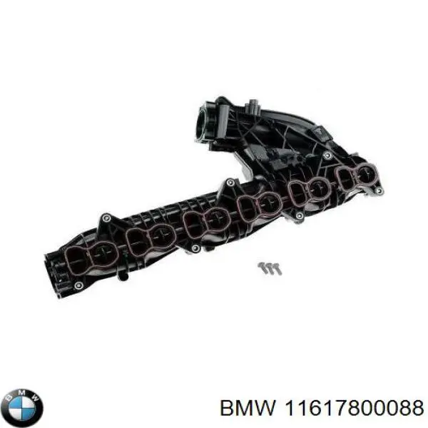 Kolektor ssący BMW 11617800088 cena, od 305,91 USD