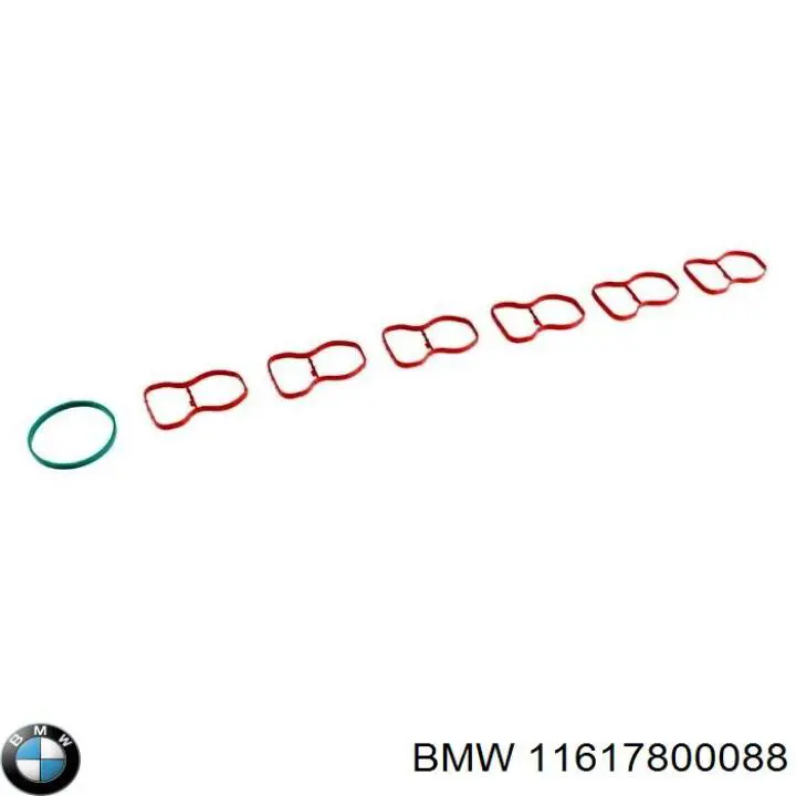 Kolektor ssący BMW 11617800088 cena, od 305,91 USD