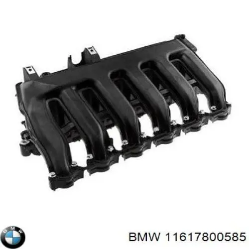 Kolektor ssący 11617800585 BMW